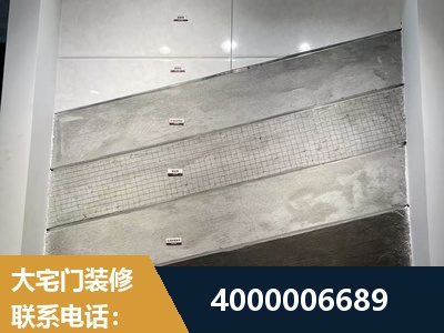 定州-家庭装修