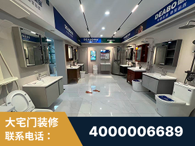 定州-企业展示图
