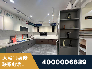 定州-徽派工艺