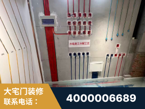 定州-闭口合同0增项