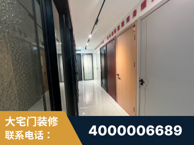 定州-企业展示图